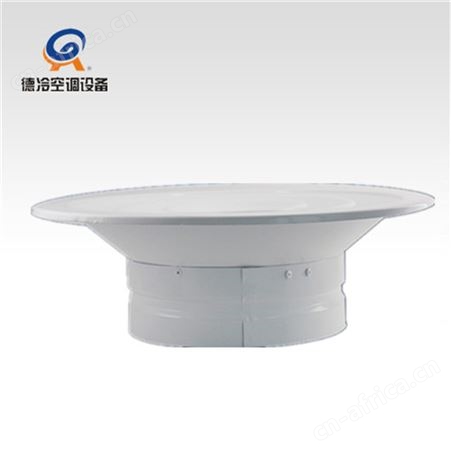 德冷空调生产的圆形散流器 直径100mm 模压成型