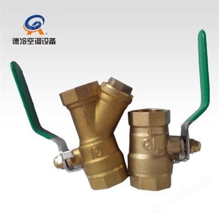 德冷6分电动二通阀电磁阀 VA7010型DN20mm可手动调节