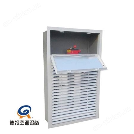 德冷（1250+250）630型正压送风口用于前室正压送风