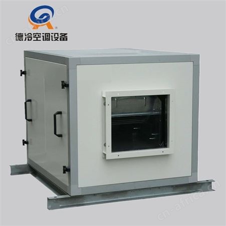 德冷DBF40A型4000风量低噪声柜式离心风机箱
