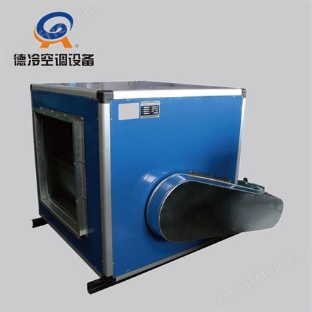 德冷空调 HTFC-I-18型 消防通风两用3C风机箱 10920m³/h 4kw