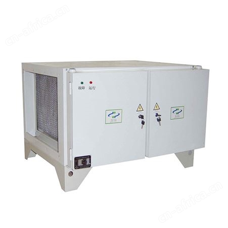 德冷SJ-4A型4000风量油烟净化器饭店厨房商用油烟分离器