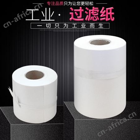 sc铜板带精轧粗轧铜箔加工冷轧轧机过滤纸