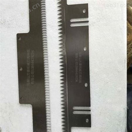 齿切刀片齿切刀片厂价销售_定做_不锈钢食品刀片_定制