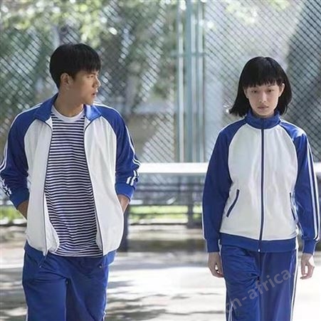 匆匆那年同款校服80年代校服运动会班服