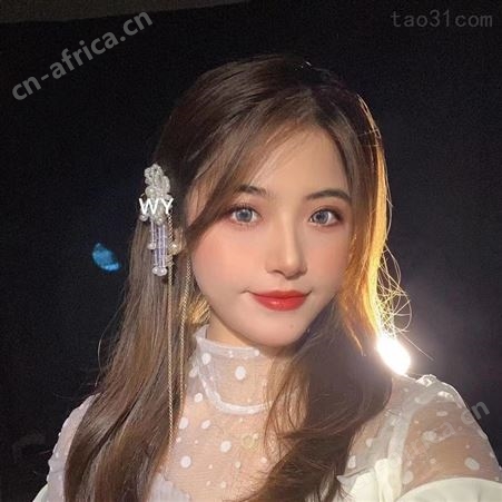 年后表演化妆造型 主持妆发