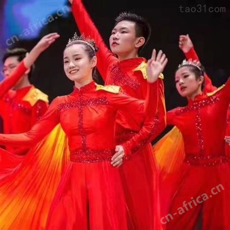 祖国颂现代舞演出服男女群舞红黄渐变开场舞伴舞