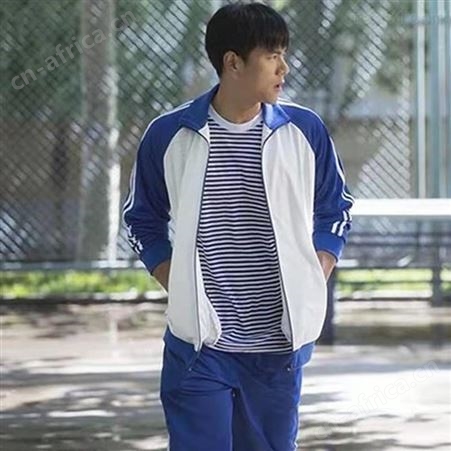匆匆那年同款校服80年代校服运动会班服