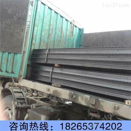 汇鑫DFB金属顶梁 排型梁 矿用支护金属顶梁