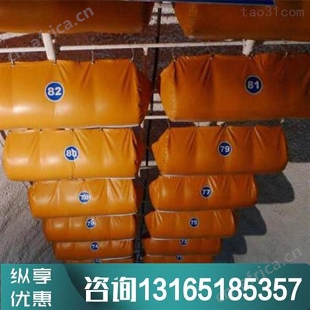汇鑫隔爆水袋 密闭式隔爆水袋 煤矿专用隔爆水袋矿用隔爆水槽厂家定制