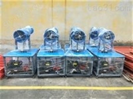 汇鑫全自动风送式远程喷雾机 工地除尘雾炮机 环保除尘雾炮
