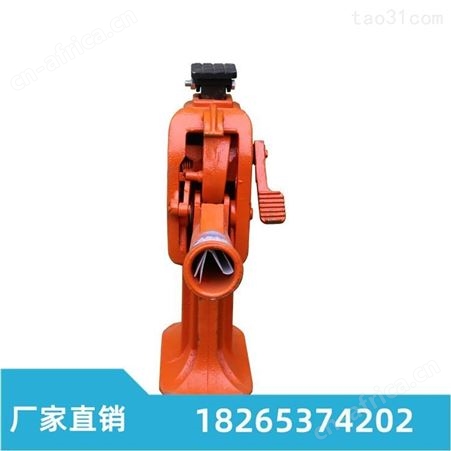 汇鑫轨道用齿条起道机 20吨轨道用齿条式起道机