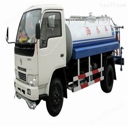 汇鑫多功能绿化洒水车 工地降尘喷洒车 道路清扫洒水车