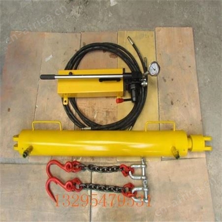 汇鑫手动液压紧链器 YJLQ-1液压紧链器 矿用液压紧链器