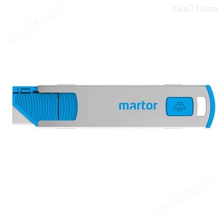 18500410德国马特MARTOR 小巧安全刀具 18500410 标签薄膜切割安全开箱刀
