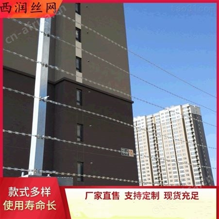 直线型刀刺网直条刀刺围墙安装报警直线刀片刺网