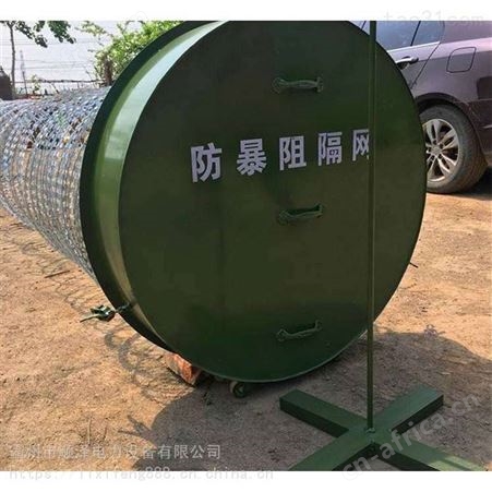 西润制造简单滚筒式阻隔网