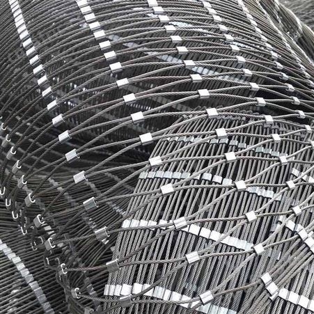 西润钢丝绳网动物园建设用编织网 不锈钢笼舍网可定制欢迎来