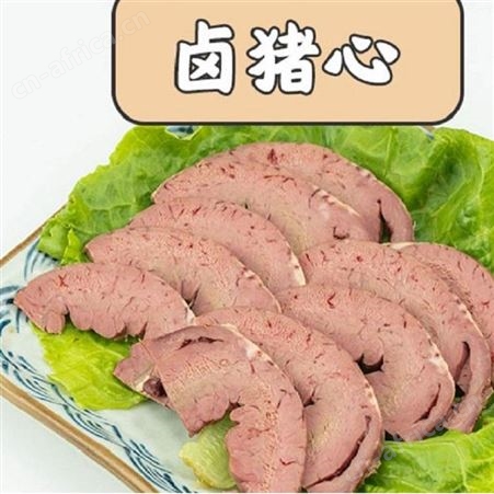 双汇 福宴 美泽郑州礼品公司 礼品公司加盟代理 MY-ATS-L5-04