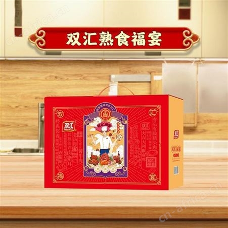 双汇 福宴 美泽郑州礼品公司 礼品公司加盟代理 MY-ATS-L5-04