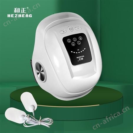 和正 膝盖按摩器 HZ-KNEE-1 美泽私人礼品定制 礼品建站 MY-QZ-Y-L5-20