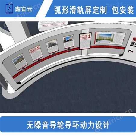 义乌荷叶塘空调拆装维修