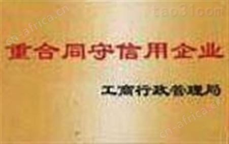 义乌志高空调维修//拆装移机售后网点