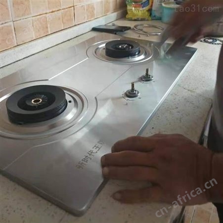 义乌宝龙广场煤气灶维修 出售 义乌赤岸维修煤气灶集成灶