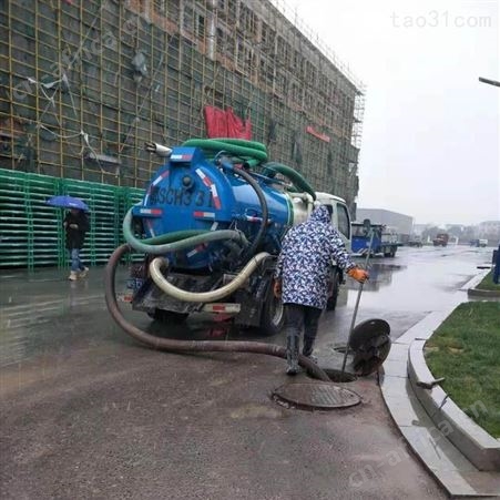 义乌市化粪池清理 义乌市马桶疏通 义乌市下水道疏通