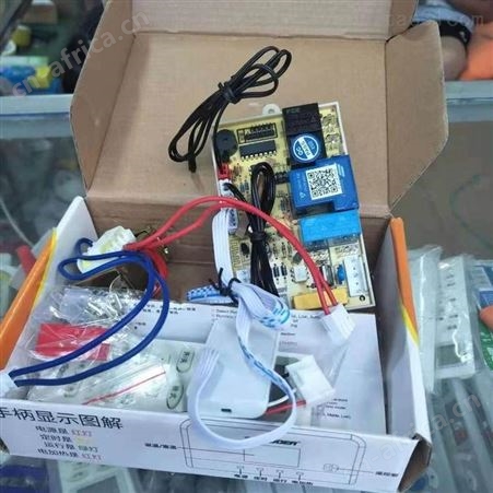 金华空调维修安装电话 金华维修空调不制冷电话