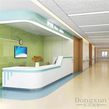 医院接待台 护士工作台 导医台 口腔诊所前公桌导诊台烤漆咨询台定制展柜厂