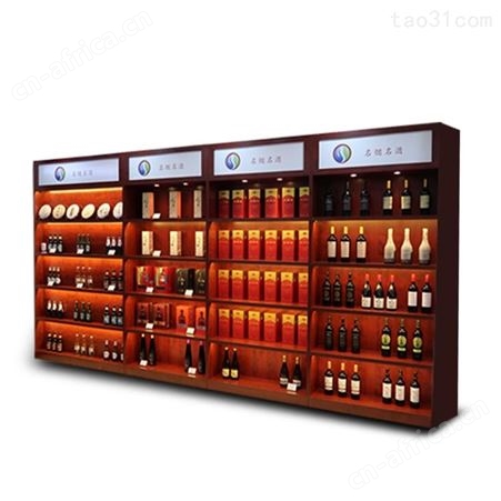 专业定制烟酒柜 烟酒展示柜  烟酒展柜 订做烟酒柜收银台 加工工厂 展柜厂
