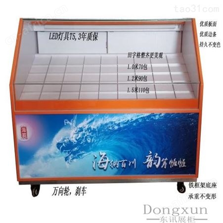 香烟柜台 烟草柜推拉香烟柜 专业定制烟柜 烟展示柜 定做烟草柜 订做烟酒柜厂家
