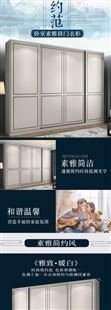 现代轻奢推拉门衣柜定制小户型衣柜家用卧室实木生态板角柜移门大衣柜