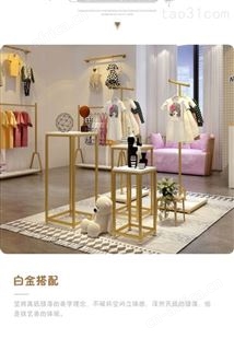 童装店衣架 展示架置物架 流水台陈列中岛架  创意挂衣服架子 落地货架定制展柜厂厂家