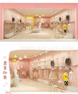 童装店衣架 展示架置物架 流水台陈列中岛架  创意挂衣服架子 落地货架定制展柜厂厂家