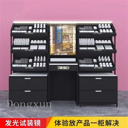 彩妆展示柜 彩妆展示台 美容试装台铁木双面中岛化妆品美妆货架展示架  展柜定制 展柜定做厂