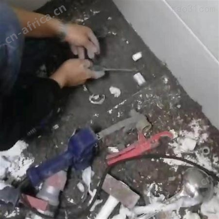 金华家里漏水点查找维修 义乌屋内暗管道漏水检测价钱