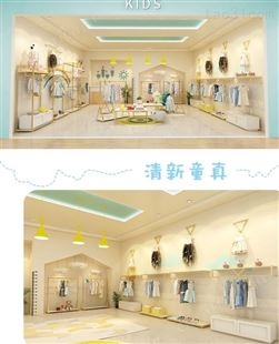 童装店衣架 展示架置物架 流水台陈列中岛架  创意挂衣服架子 落地货架定制展柜厂厂家