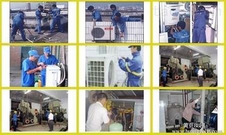 义乌空调清洗价格 义乌空调移机价钱