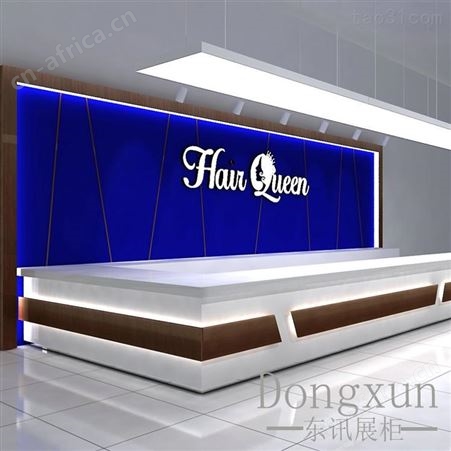 收银台 酒店迎宾台  吧台、超市便利店收前台  酒店前台  大堂前台 定制厂家