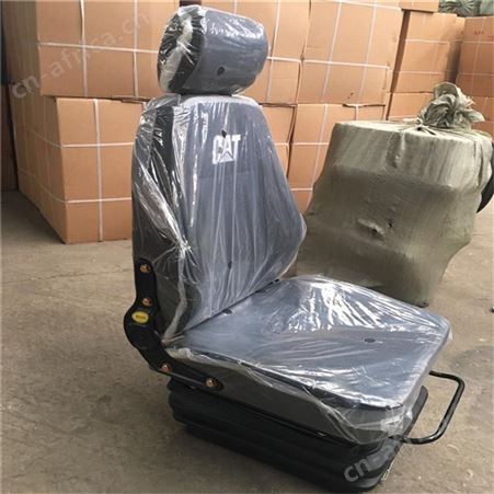 卡特挖掘机座椅生产厂家长期现货