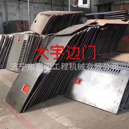 嵩阳长期出售现货pc挖掘机-8水箱边门 液压泵边门
