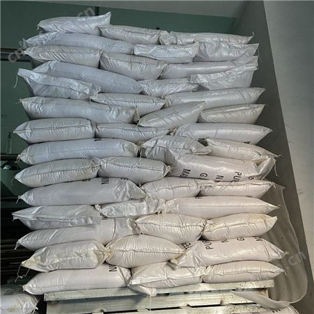 甲酸钙 早强剂 混凝土添加剂 甲酸钙批发价格 工业级甲酸钙