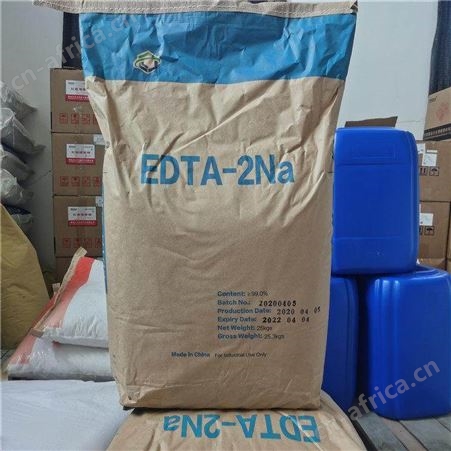 供应 EDTA-2Na乙二胺四乙酸二钠EDTA二钠