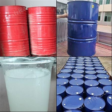 液体硅酸钠 工业级建筑注浆堵漏剂 泡花碱 300kg桶装