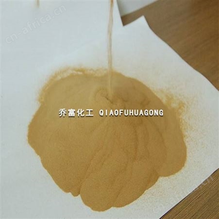 萘系减水剂 工业级 建筑用混凝土减水剂