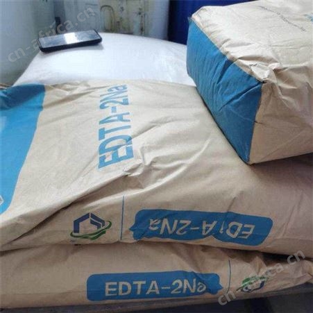 供应 EDTA-2Na乙二胺四乙酸二钠EDTA二钠