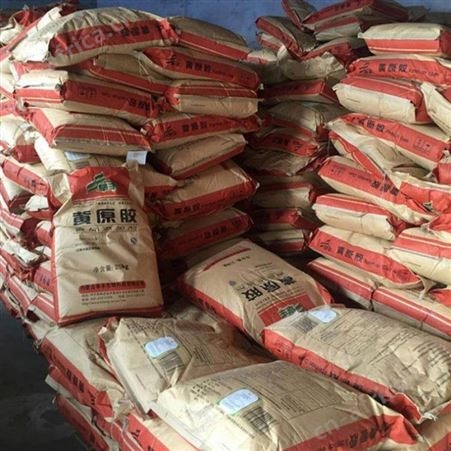 黄原胶 食品添加剂黄原胶 阜丰黄原胶供应