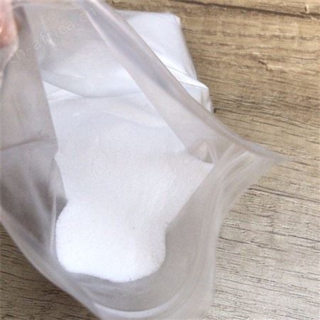 柠檬酸钠 供应英轩柠檬酸钠